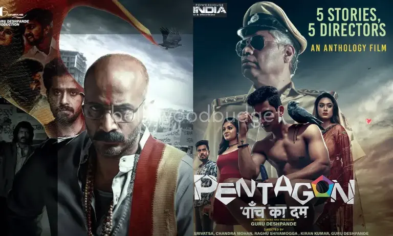 Pentagon Box Office Collection, Budget, Cast, OTT Release, Story, Review, Hit or Flop