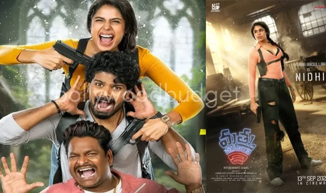 Mathu Vadalara 2 Budget, Box Office Collection, Release Date, Review, Story, Trailer, Hit or Flop